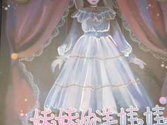 -square方形密室逃脱(深南东路店)