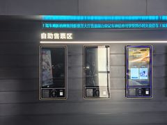 -奥斯卡升龙国际影城(RealD Cinema)