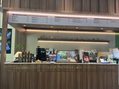 -小西家作•精致蛋糕(富力爱丁堡店)