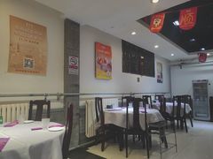 -东来顺饭庄(新源里店)