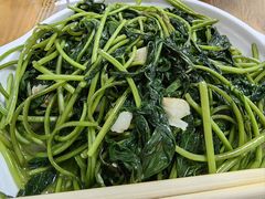 -志和饮食店