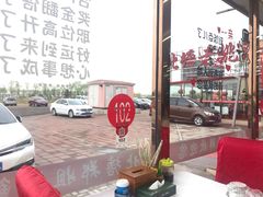 -渔民船说·北塘海鲜·天津菜·海肠捞饭(北塘古镇店)