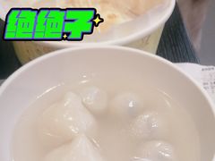 -宁波汤团店(外滩店)