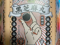 -中国中医科学院西苑医院(本部)