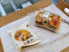 肉松卷-好利来(建筑大学店)