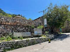 -北京山里寒舍度假酒店