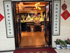 -品茶居素食馆(罗湖店)
