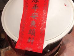 -久宴·天目湖大鱼头(恐龙园店)