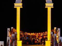 -北戴河碧螺塔海上酒吧公园