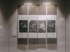 -舟山博物馆