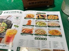 -费大厨辣椒炒肉(太平老街店)
