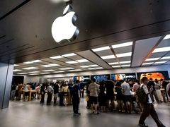 -Apple零售店(深圳益田假日广场店)