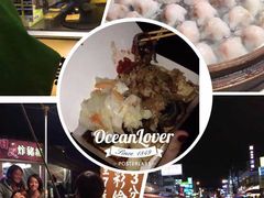 鹅銮鼻公园-鹅銮鼻公园