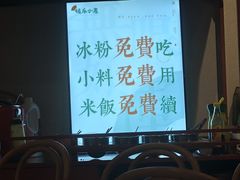 -极乐小煮·成都冒菜(科技绿洲店)