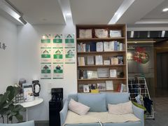 -APT运动康复中心(徐汇万科店)