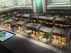 -中国京杭大运河博物馆