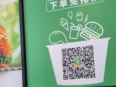 -德克士(北京站店)