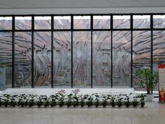 -上海崧泽遗址博物馆