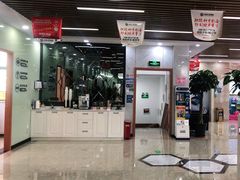 -茂菊口腔连锁(浦东南路店)