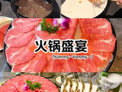 -德天肥牛海鲜火锅(城西银泰店)