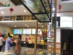 -蒋家桥饺面店(四望亭路店)