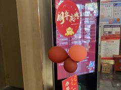 -陆琴脚艺·足浴·SPA(夫子庙店)