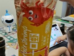 -盒马鲜生(杭州运河上街店)