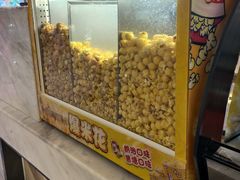 -青水瓦台汤泉(未央店)