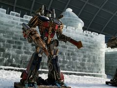 -沈阳奥体冰雪嘉年华