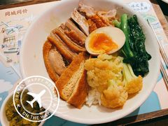 金奖卤鹅肉饭-陈鹏鹏潮汕菜(宝安机场T3航站楼店)