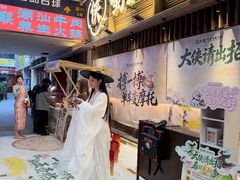 -蜀大侠火锅(总府路店)