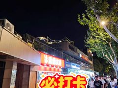 -武昌中华路码头(轮渡站)