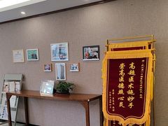 -武汉第一口腔医院(建设大道总院)