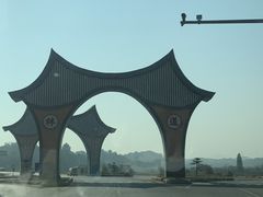 -道林古镇