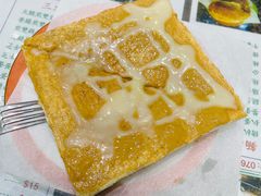 -义顺牛奶公司(新马路老店)