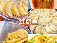 -老王烫面角(加油站店)