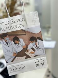 -Four Seven·半永久野生眉纹眉