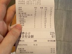 -八合里潮汕鲜牛肉火锅(福州万象城店)