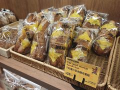 -PAPER STONE BAKERY(天环店)