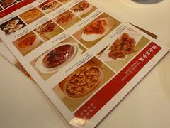 -金鼎轩(方庄天坛店)