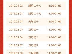 -大桶大足浴(陈春路店（3公里左右免费接送）)