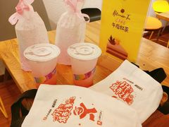 -W CAFE(甜爱路店)