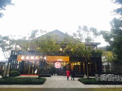 -林记潮汕牛肉(融汇店)