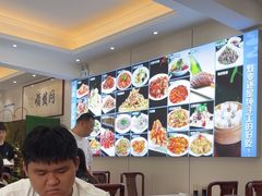 -清真·同发顺饭庄·烧麦(总店)
