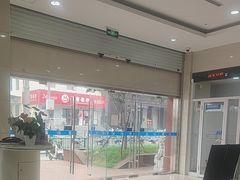 -中国民生银行(上海南汇支行)