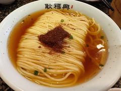 -耿福兴(凤凰美食街店)