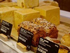 核桃布里欧修-WHEAT&BAKER-麥(凯德来福士店)