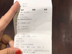 -大鲁阁保龄球(苏州园区店)