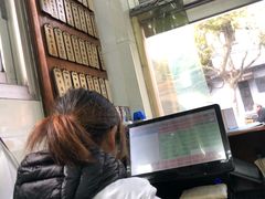 -万寿斋(山阴路店)