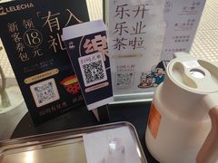 -物美大卖场(玉蜓桥店)